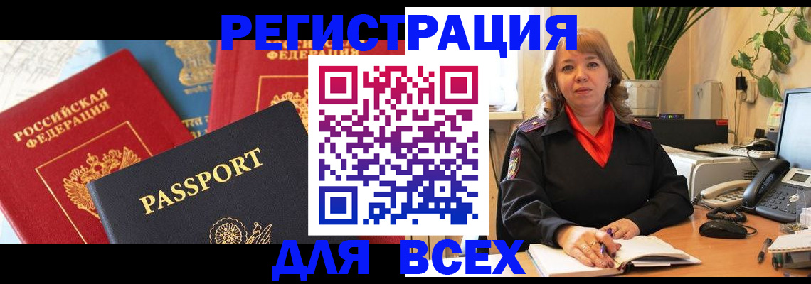 форма 3 в Ртищево